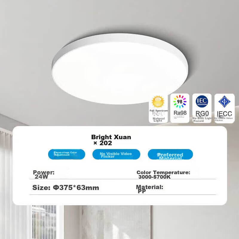Midea LED Ceiling Light, Bedroom Light, Ultra-Thin Triple-Protection Fixture, Ba...