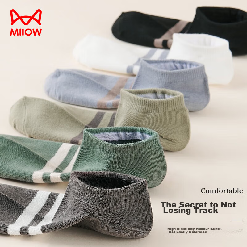 Maoren 6-Pair Pack Men's Socks, Summer Boat Socks, Low-Cut Shallow Invisible Soc...