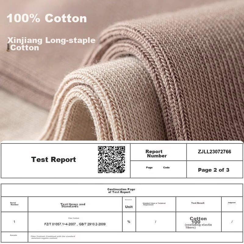 Nili Men's Socks, Summer Thin Style, 10A Grade Cotton, Antibacterial And Odor-Re...