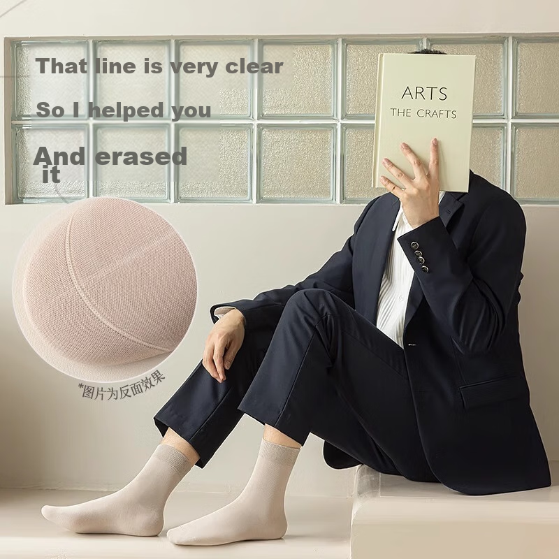 Nili Men's Socks, Summer Thin Style, 10A Grade Cotton, Antibacterial And Odor-Re...