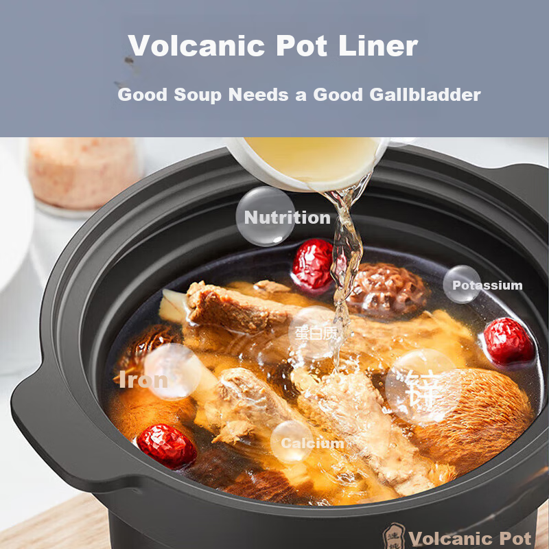 Midea 5.5L Electric Stew Pot Household Vertical Heating Soup Pot Large Capacity...