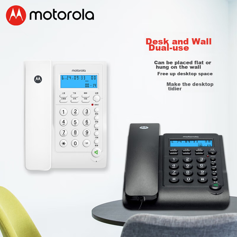 Motorola CT220 Black Corded Landline Phone with Blue Backlight, Clear Display, H...