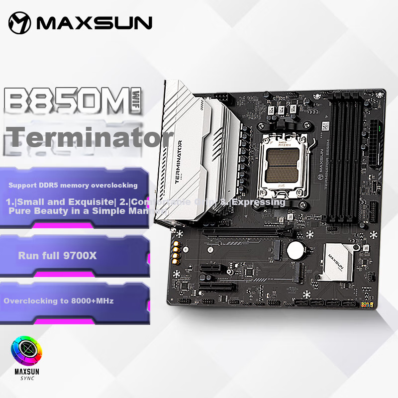 MAXSUN (MAXSUN) MS-Terminator B850M WIFI Motherboard B650M Upgrade Edition CPU 7...