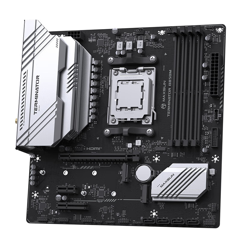 MAXSUN (MAXSUN) MS-Terminator B850M WIFI Motherboard B650M Upgrade Edition CPU 7...