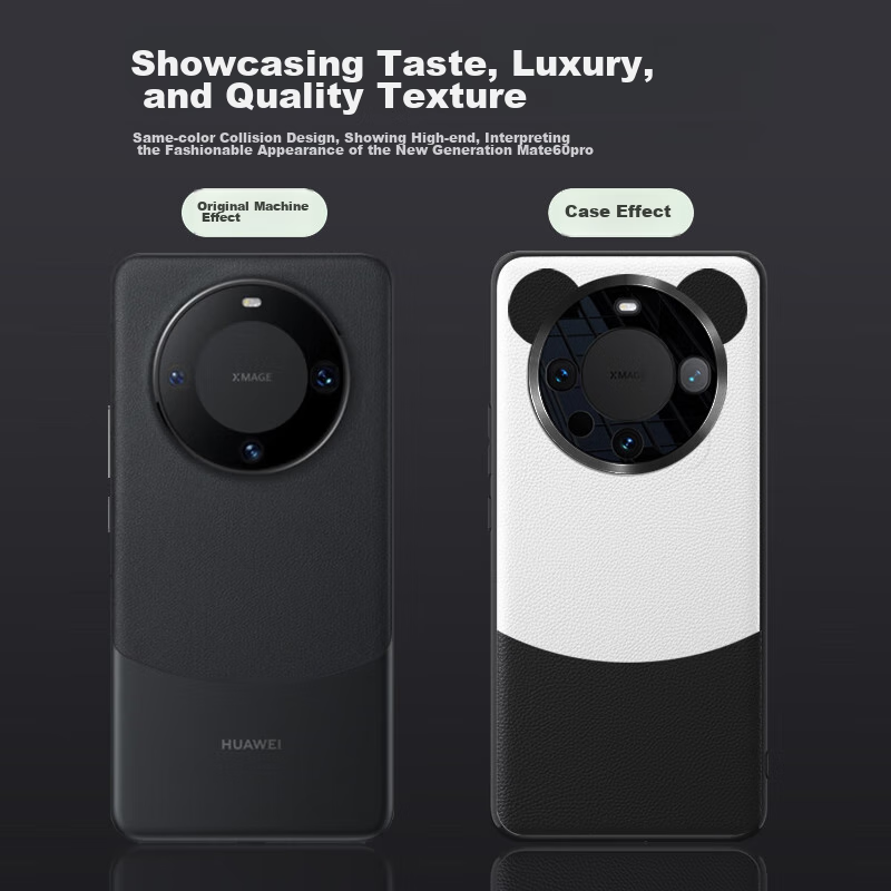 Nai Xiao Ya [Panda Edition] Phone Case for Huawei Mate60 Pro, Mate60 Pro+ Protec...