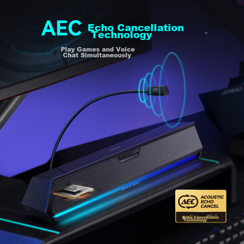 EDIFIER HECATE G1500bar 7.1 Surround Sound Gaming Desktop Speakers with Anti-How...