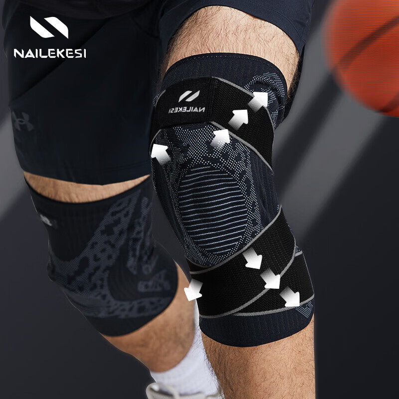 Nailekesi Knee Brace, Professional Sports Knee Joint Protector for Men, Meniscus...