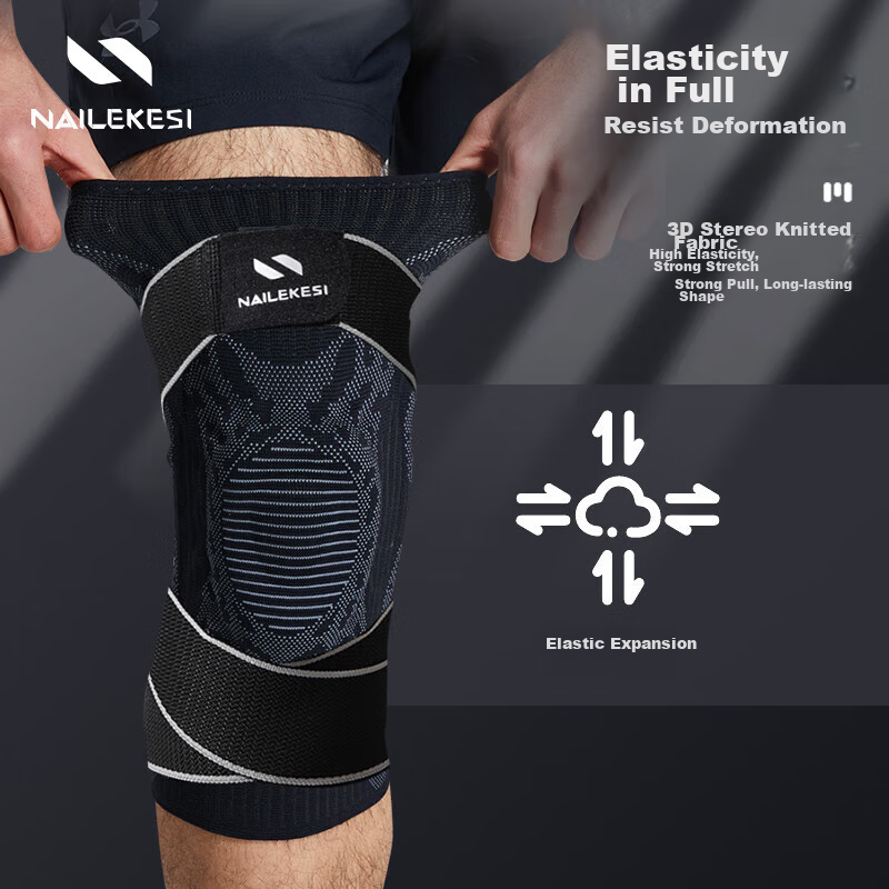 Nailekesi Knee Brace, Professional Sports Knee Joint Protector for Men, Meniscus...