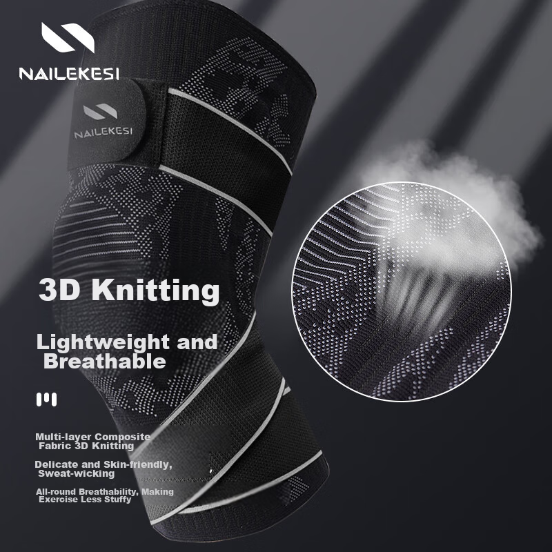 Nailekesi Knee Brace, Professional Sports Knee Joint Protector for Men, Meniscus...