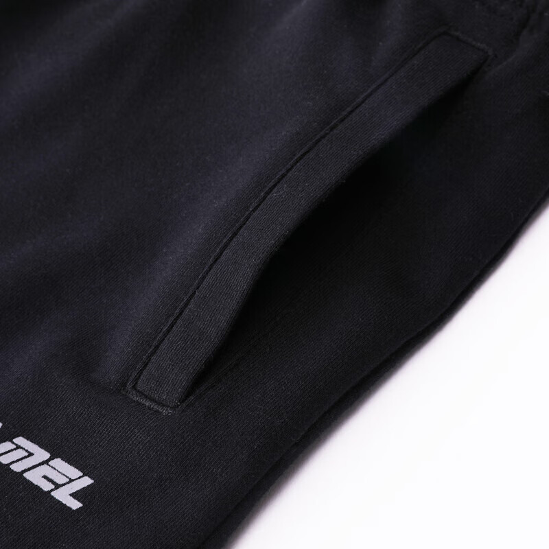 CAMEL Straight-Leg Sweatpants, Men's Casual Knit Joggers, Long Pants, J9W226L162...