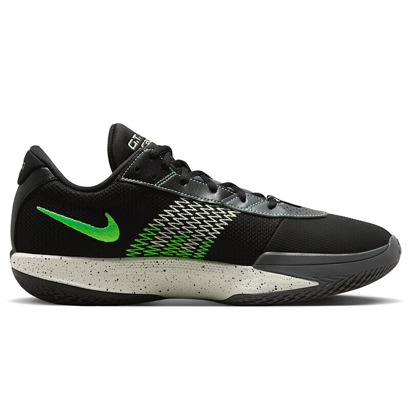 Nike Men's Basketball Shoes G.T. CUT ACADEMY EP, High-Traction Sneakers, FB2598-...