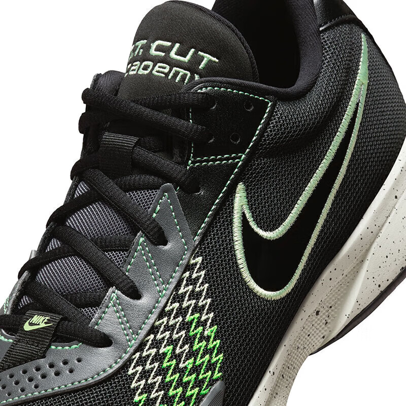 Nike Men's Basketball Shoes G.T. CUT ACADEMY EP, High-Traction Sneakers, FB2598-...
