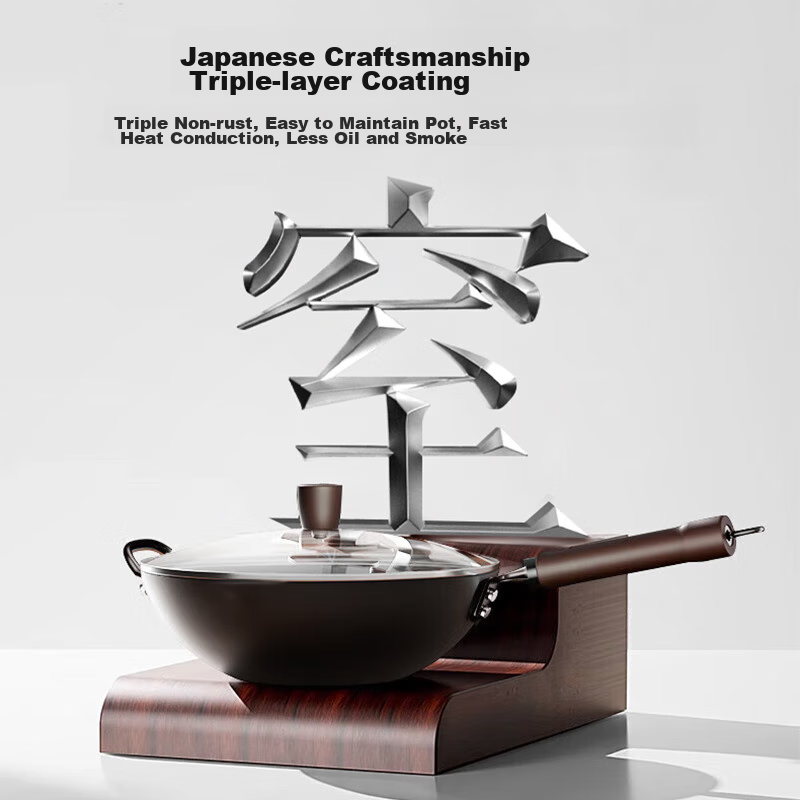 MeiLing Iron Wok, Stir-Fry Pan for Home Use, Extreme Iron Pan, Flat Bottom, Non-...