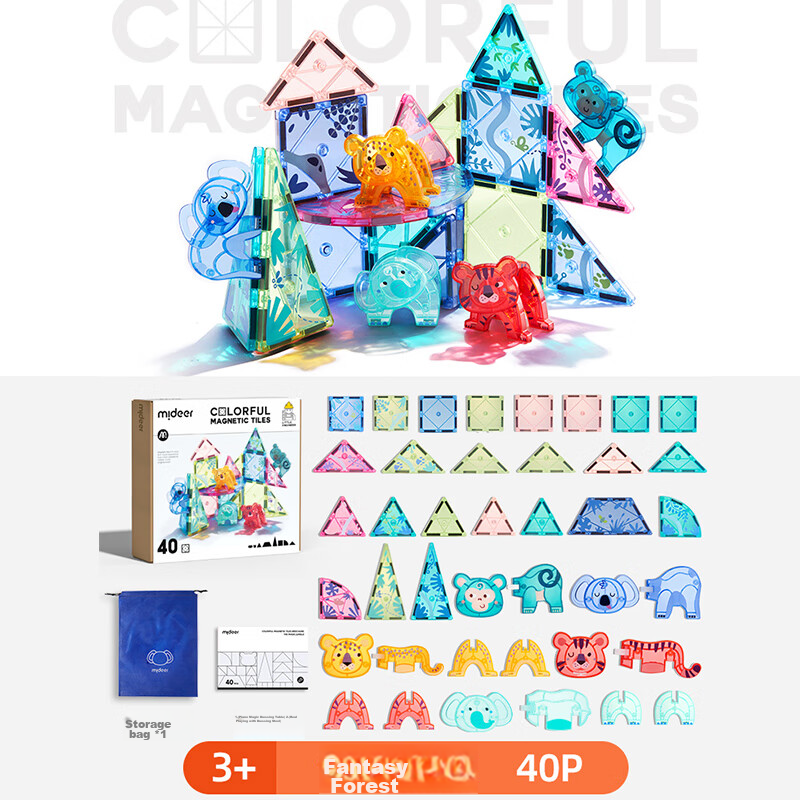 MiDeer Children's Diamond Pattern Colored Window Magnetic Building Blocks Toy, 4...