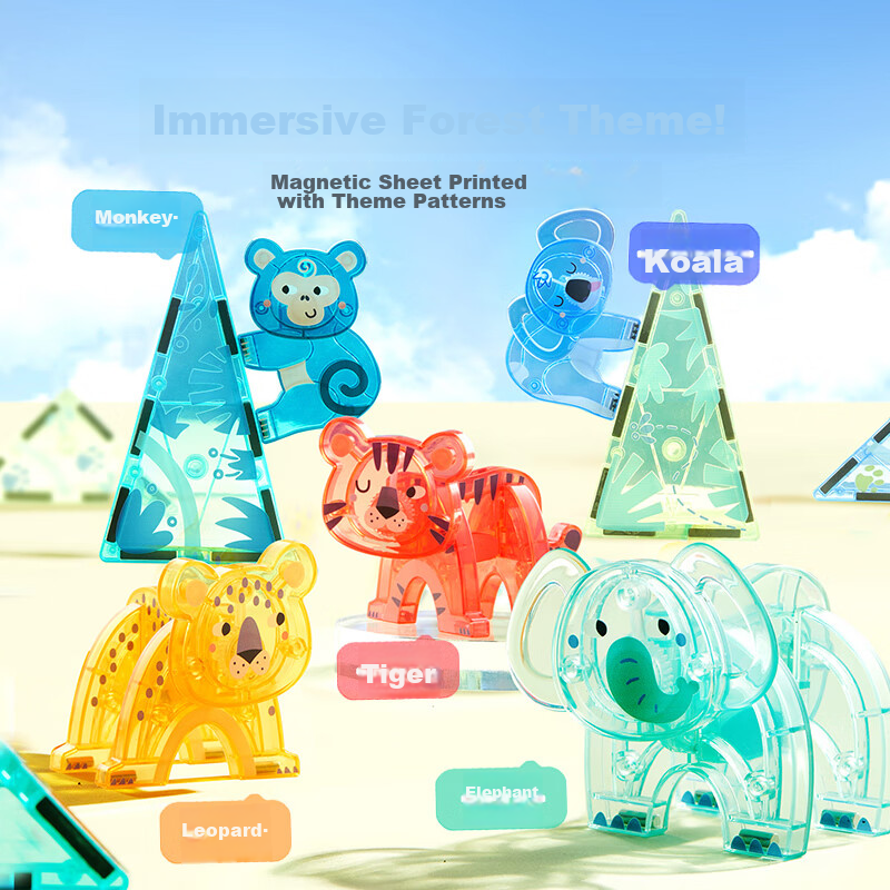 MiDeer Children's Diamond Pattern Colored Window Magnetic Building Blocks Toy, 4...