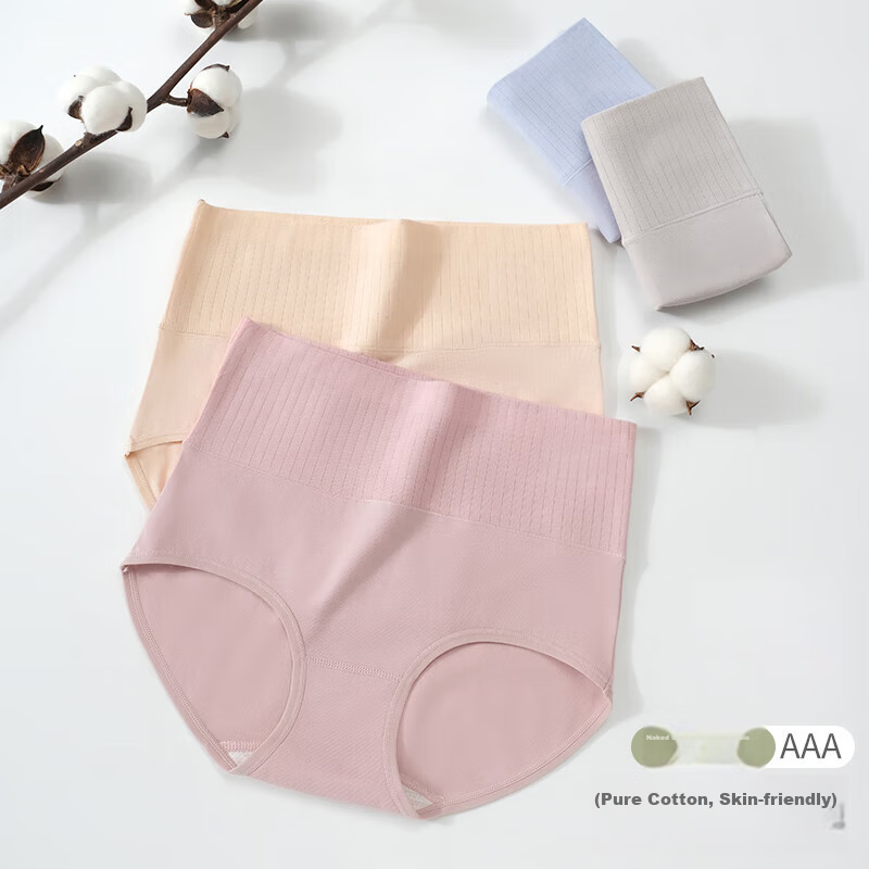 Mianshisan 2024 Autumn And Winter New Women's Underwear [Combed Cotton Antibacte...