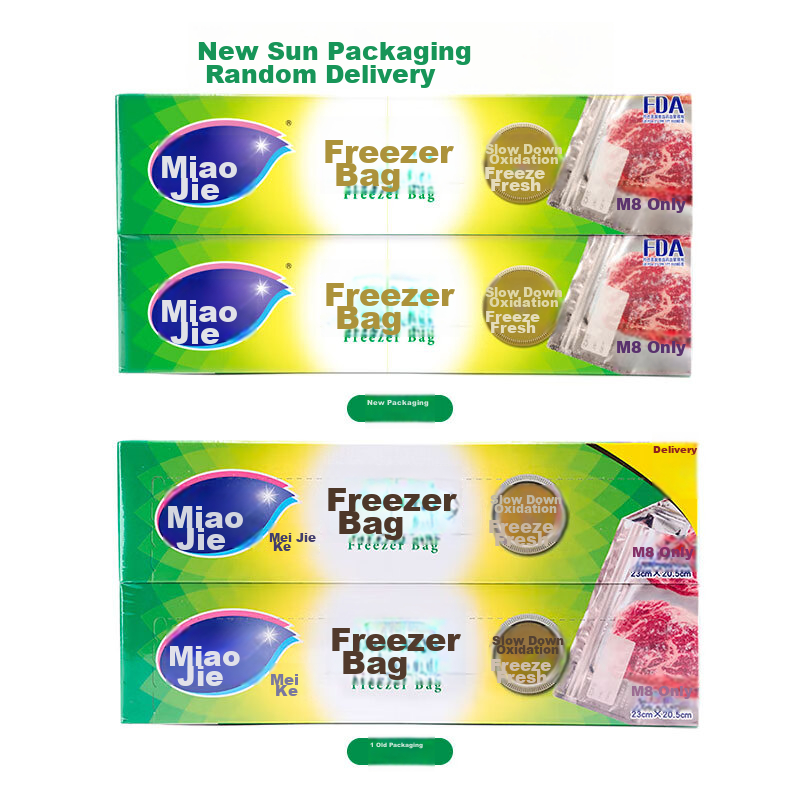 Miaojie Food Storage Bags, Refrigerator Freezer Bags, Self-Sealing, Medium Size,...