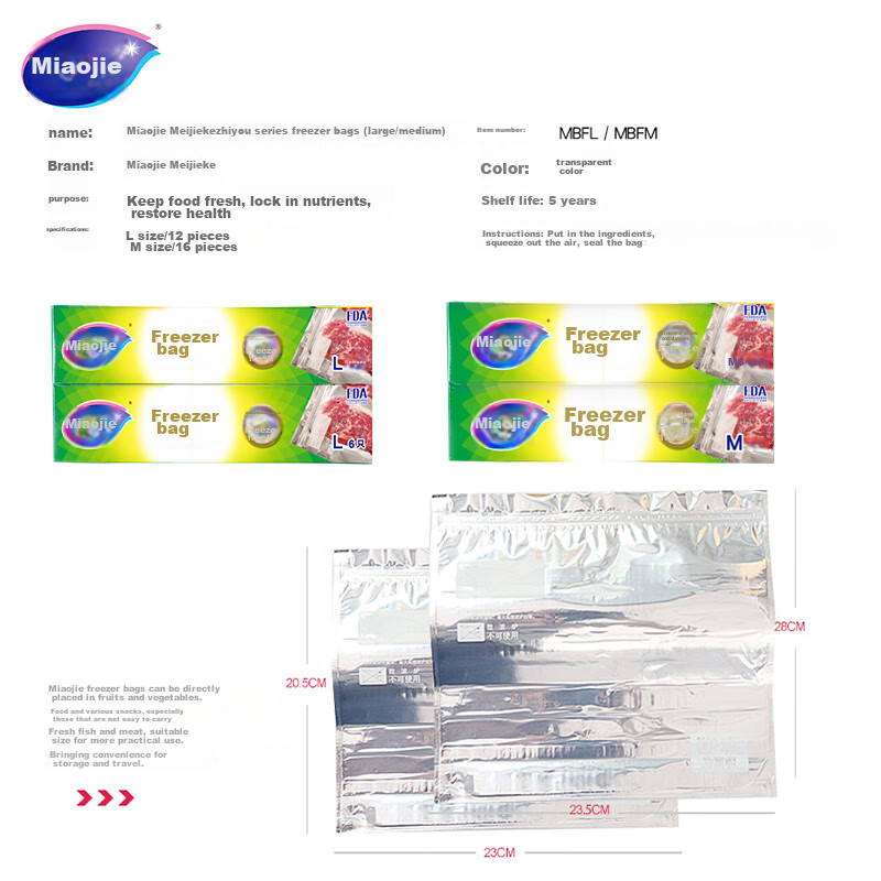 Miaojie Food Storage Bags, Refrigerator Freezer Bags, Self-Sealing, Medium Size,...