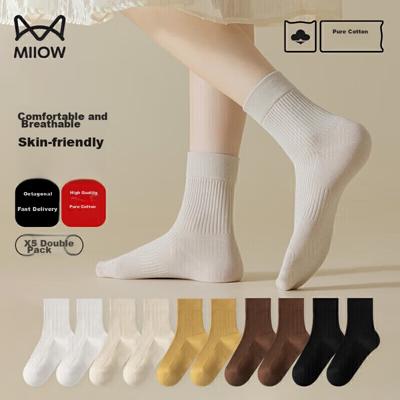 MiiOW Women's Socks, 2024 Spring And Autumn New Style, Pure Cotton Mid-Calf Sock...