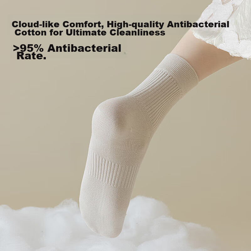 MiiOW Women's Socks, 2024 Spring And Autumn New Style, Pure Cotton Mid-Calf Sock...