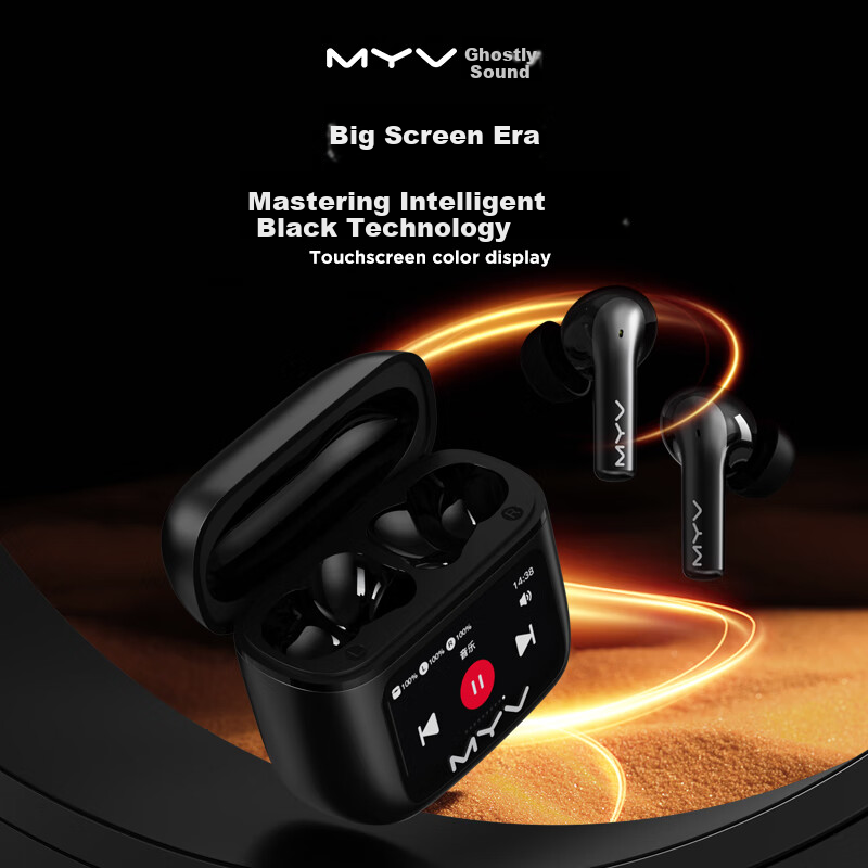 Meiyin M10PRO Bluetooth Earphones True Wireless Touchscreen ANC Active Noise Can...