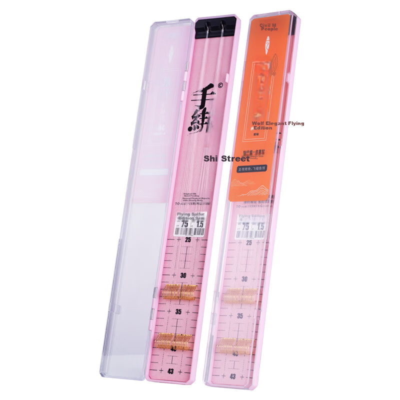 Folk Artisan Wolf Tooth Line Double Hook Professional Version Pre-Tied Fish Hook...