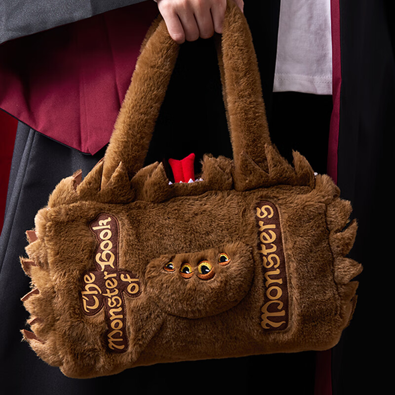 MINISO Harry Potter Fantastic Beasts Plush Toy Doll Bag Birthday Gift Women's Da...