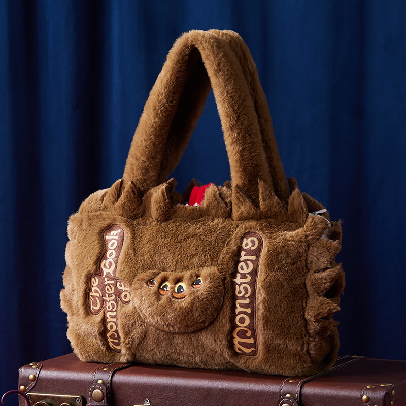 MINISO Harry Potter Fantastic Beasts Plush Toy Doll Bag Birthday Gift Women's Da...