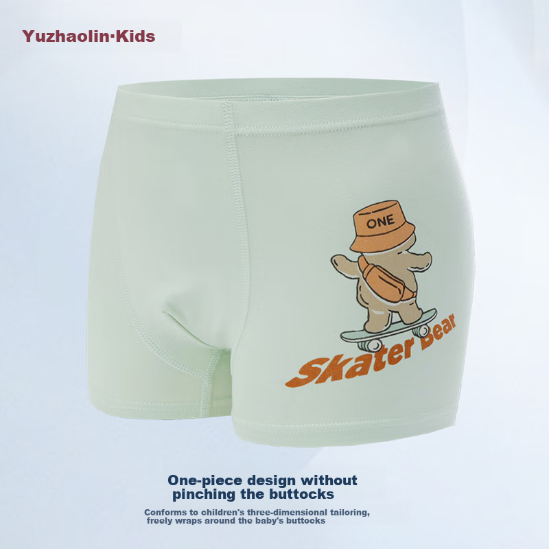 YUZHAOLIN Children's Underwear Boys Cotton Boxer Briefs Baby Boy Shorts Happy Pu...