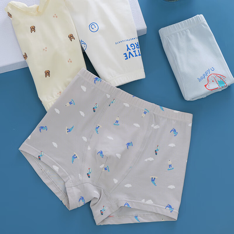 YUZHAOLIN Children's Underwear Boys Cotton Boxer Briefs Baby Boy Shorts Happy Pu...