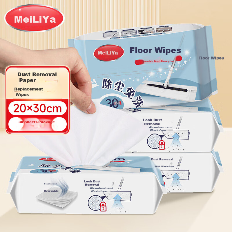 Meili Ya Disposable Mop Replacement Wipes, 38*22cm, 30 Sheets, Floor Static Dust...