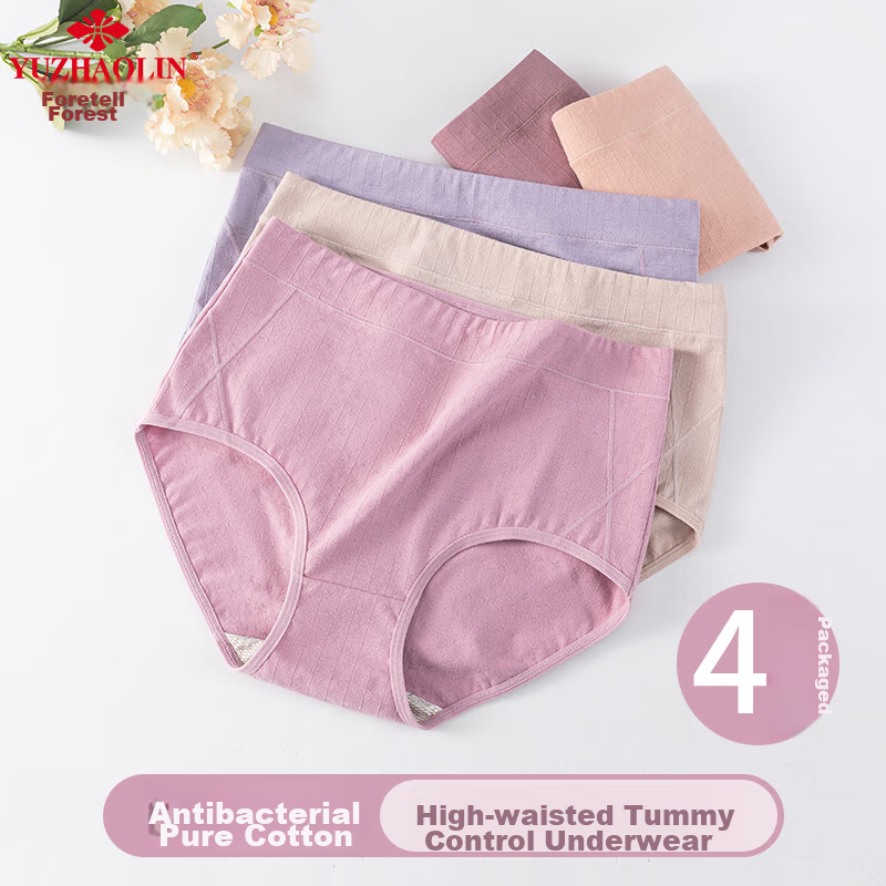 Yuzhaolin Women's High-Waist Pure Cotton Seamless Underwear with Antibacterial G...