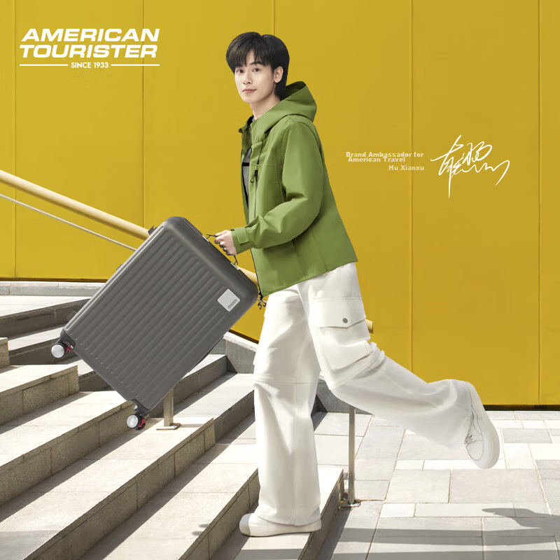 American Tourister Hu Xianxu Same Style Luggage 20-inch Trolley Case Shock Absor...