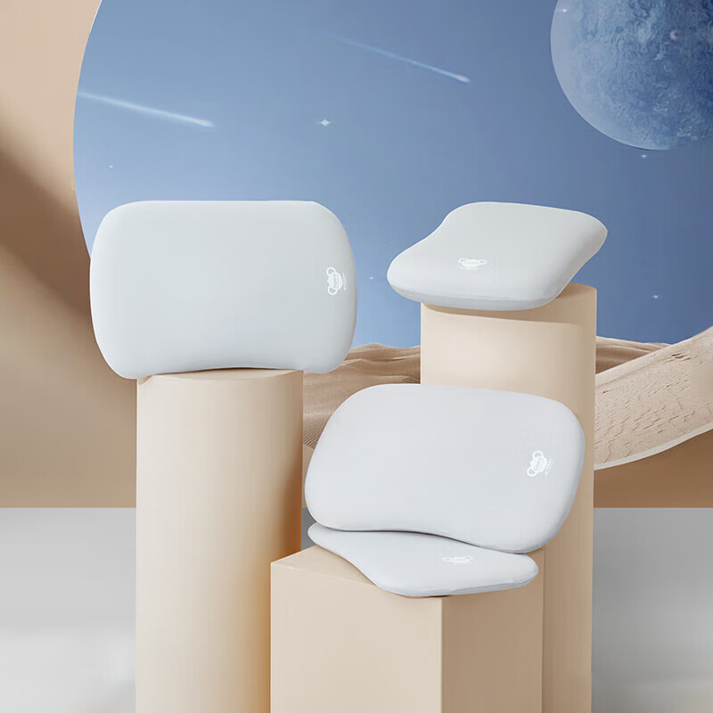 M·JBABY I1 Space Meteorite Pillow, Skin-Friendly Memory Foam Pillow, Student Sin...