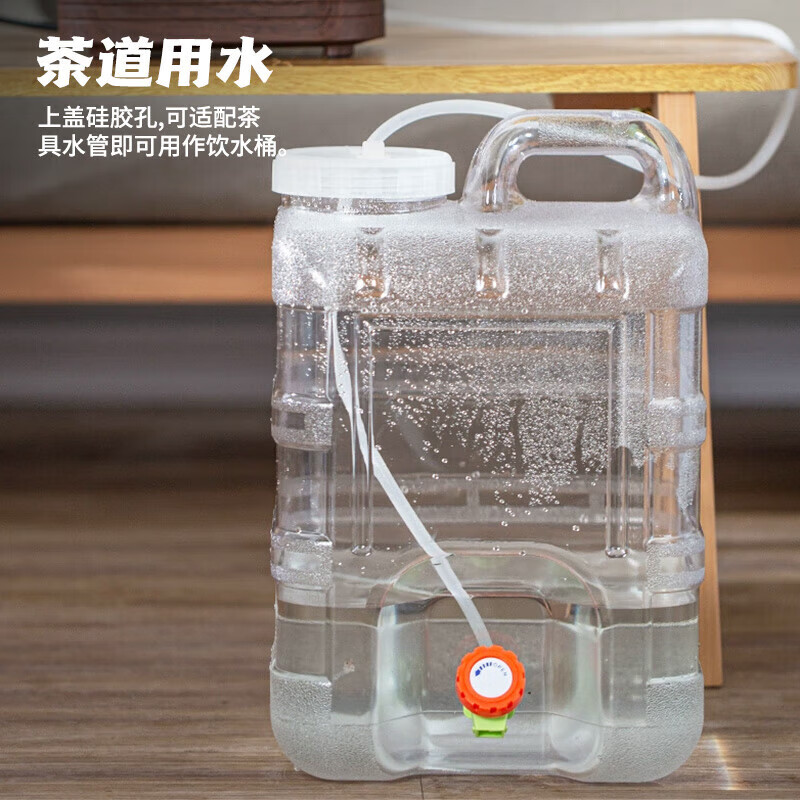 Maxcook Pure Water Container, Mineral Water Container, Drinking Water Container...