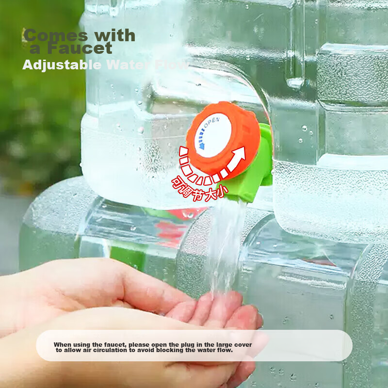 Maxcook Pure Water Container, Mineral Water Container, Drinking Water Container...