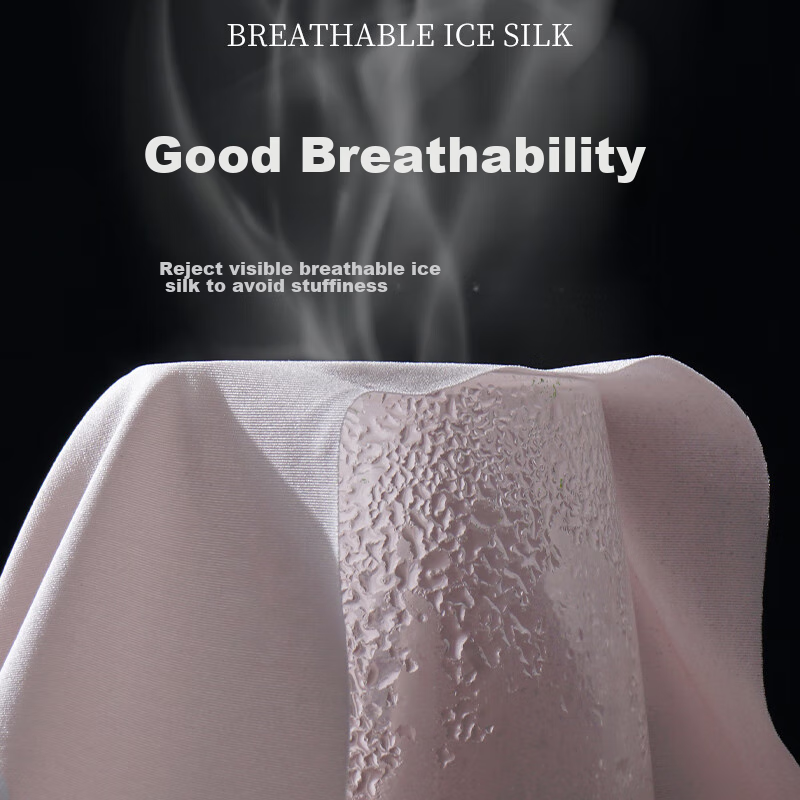 Modal Seamless Women's Underwear, Silk-Like, Thin for Summer, Invisible, Nude Fe...