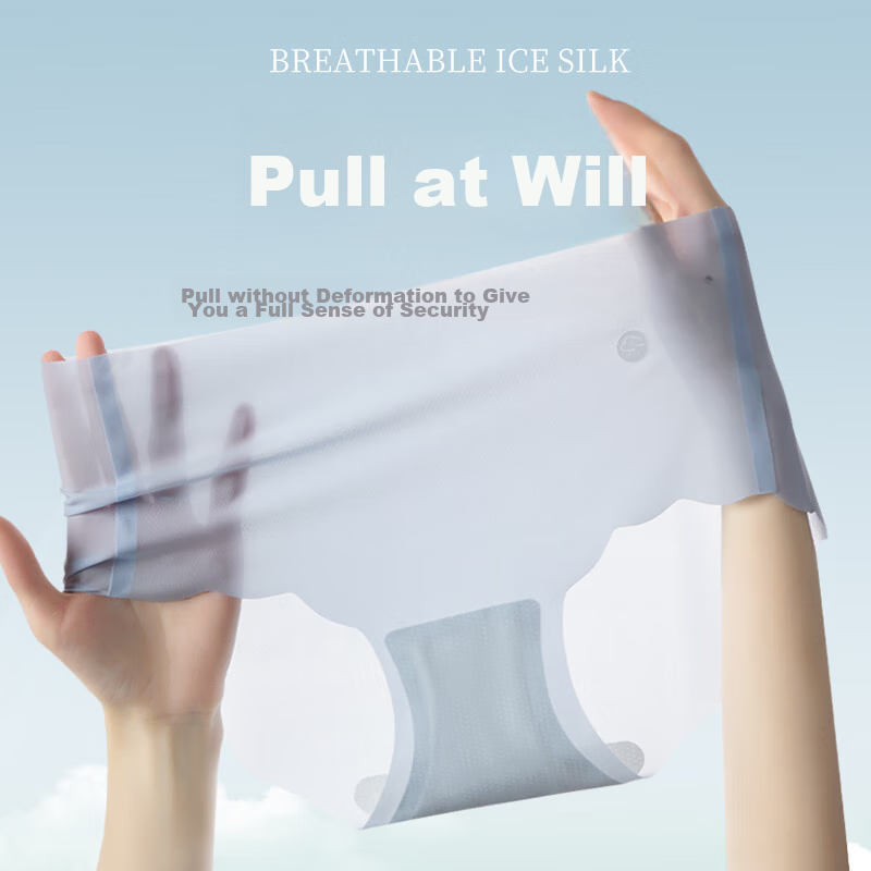 Modal Seamless Women's Underwear, Silk-Like, Thin for Summer, Invisible, Nude Fe...