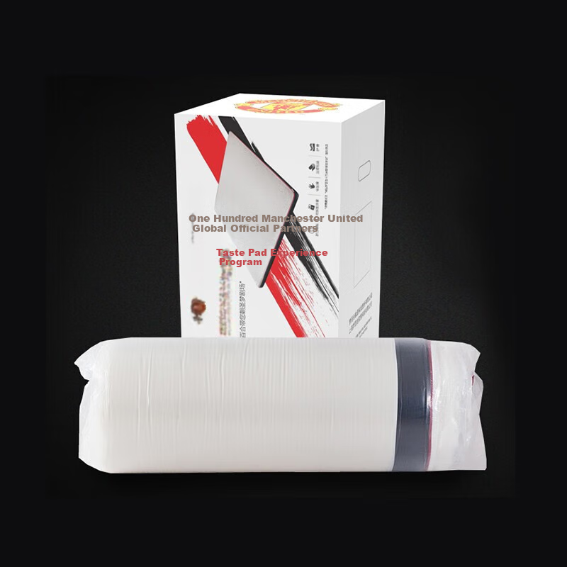 MLILY Zero-Pressure Memory Foam Thin Mattress, Tatami, Dormitory And Home Use So...