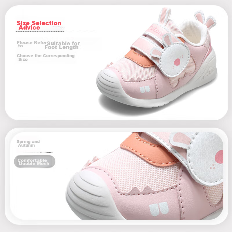 Mutong Baby Walking Shoes for Girls, Spring And Autumn Style, Cartoon Soft Sole,...