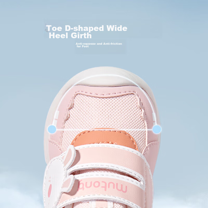 Mutong Baby Walking Shoes for Girls, Spring And Autumn Style, Cartoon Soft Sole,...