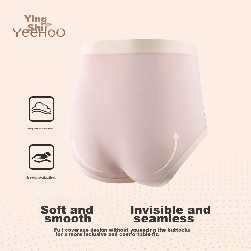 Ying Shi 2-Pack Silk Modal Cooling High-Waist Maternity Underwear, Sweat-Wicking...