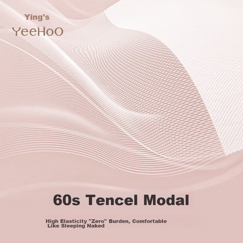 Ying Shi 2-Pack Silk Modal Cooling High-Waist Maternity Underwear, Sweat-Wicking...