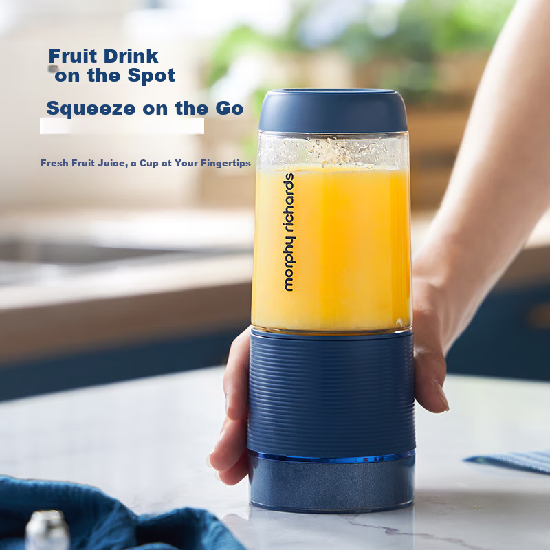 Morphyrichards Juicer, Portable Travel Cup, Wireless Charging Juicing Cup, Handh...