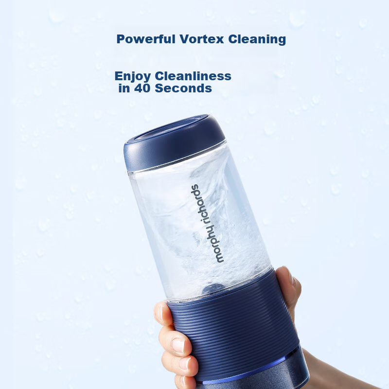 Morphyrichards Juicer, Portable Travel Cup, Wireless Charging Juicing Cup, Handh...