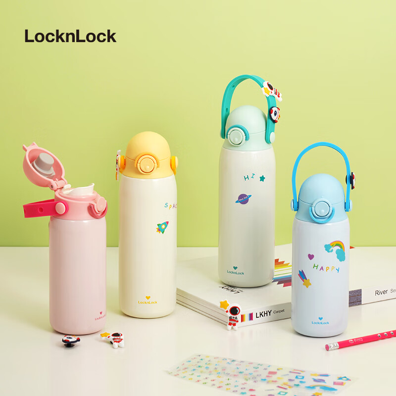 LOCK&LOCK Children's Insulated Cup, 316 Stainless Steel Water Bottle, Direct Dri...