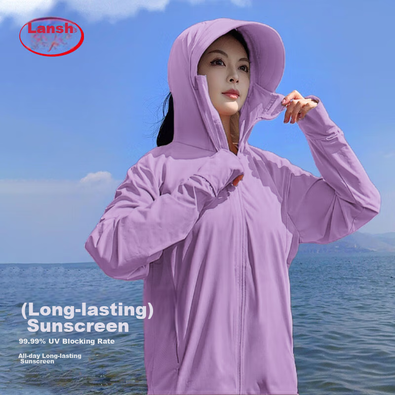 LangSha Sun Protection Clothing for Women, Ice Silk Spring And Summer UV Protect...