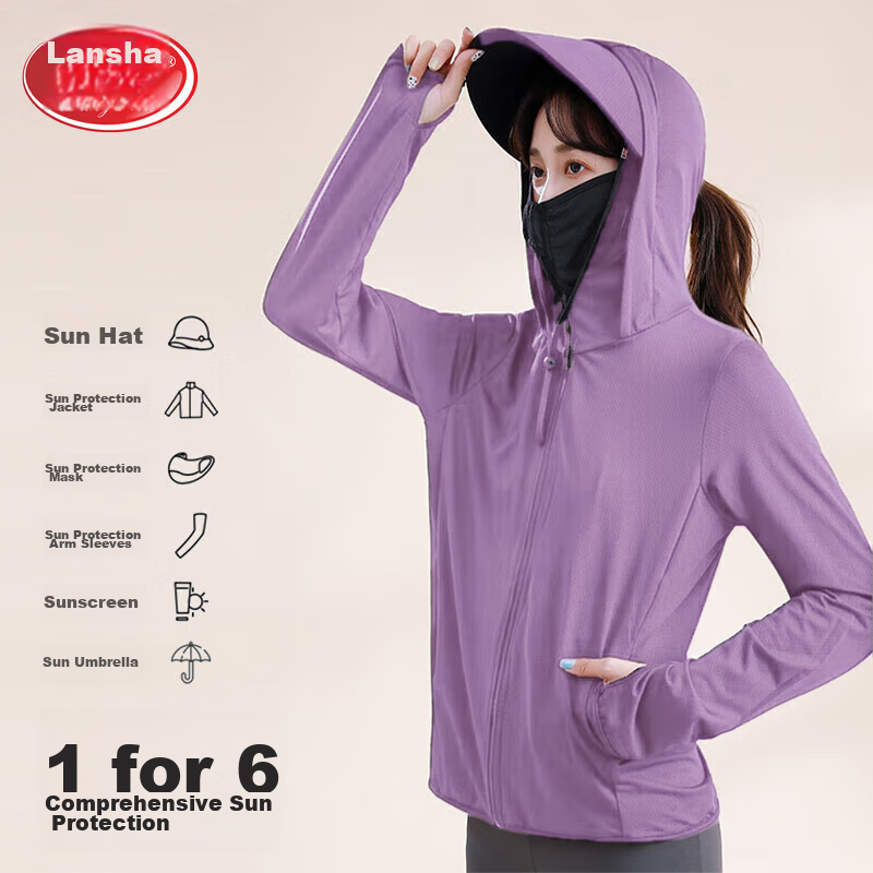 LangSha Sun Protection Clothing for Women, Ice Silk Spring And Summer UV Protect...