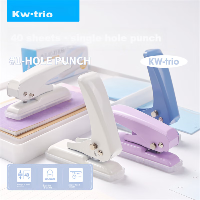 Keduyou 40-Page Single-Hole Punch Machine, Small Bank Card Puncher, Hole Puncher...