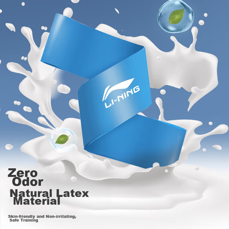 LI-NING Elastic Band Leg Resistance Fitness Track And Field Ankle Latex Ring Min...